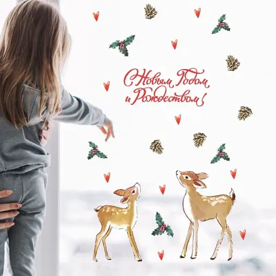 143 540 рез. по запросу «Рождество надпись» — изображения, стоковые  фотографии, трехмерные объекты и векторная графика | Shutterstock