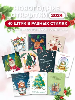 Как недорого провести новогодние и рождественские праздники в Москве |  Ассоциация Туроператоров