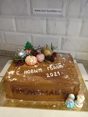 Торт Новогодние Елки 0601721 стоимостью 4 550 рублей - торты на заказ  ПРЕМИУМ-класса от КП «Алтуфьево»