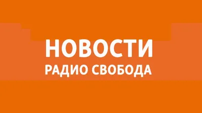Программа «Новости» : актеры, время выхода и описание на Первом канале /  Channel One Russia