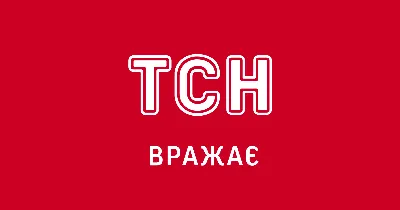 Видео - Новости Мурманска и области - ГТРК «Мурман»