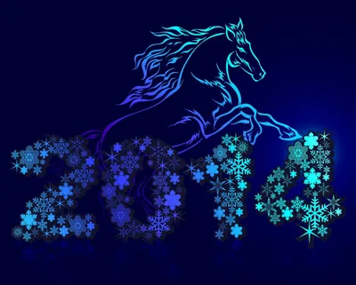 Смешные лошади празднуют Новый Год лошади Иллюстрация вектора - иллюстрации  насчитывающей здоровье, лошадь: 36582560