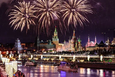 Сколько раз празднуют Новый год в России? - Узнай Россию