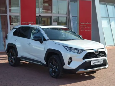 Новая эра Toyota RAV4: прием заказов открыт - Новости - О компании - Тойота  Центр Минск