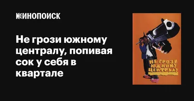 Провожаем 2022-ой - 10 смешных комиксов про Новый год | Смешные картинки |  Дзен