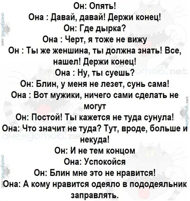 Книга Самые смешные рассказы про школу - купить детской художественной  литературы в интернет-магазинах, цены на Мегамаркет |