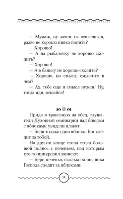 Какие ну очень смешные фильмы посмотреть?» — Яндекс Кью