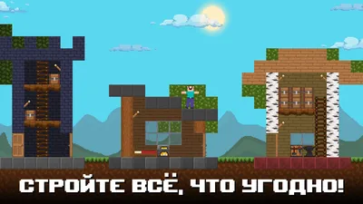 NUBIK Роблокс фигурки игрушки мягкие плюшевые Нубик