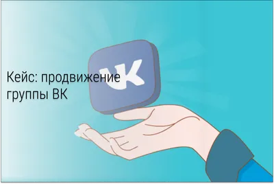 Нужна модель картинка фотографии
