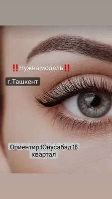 модели на татуаж | MODERN MAKEUP