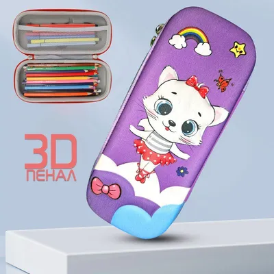 Hello Kitty Наклейки Куроми детские объемные 3D стикеры на телефон аниме