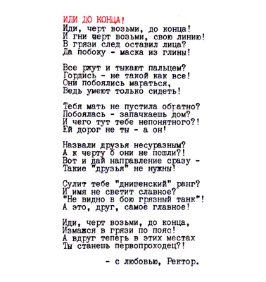 Дорогие друзья, мы к вам с новостями… С 1 сентября мы вынуждены немного  повысить цены. Повышение будет небольшое, честно 😅🤏 Мы… | Instagram