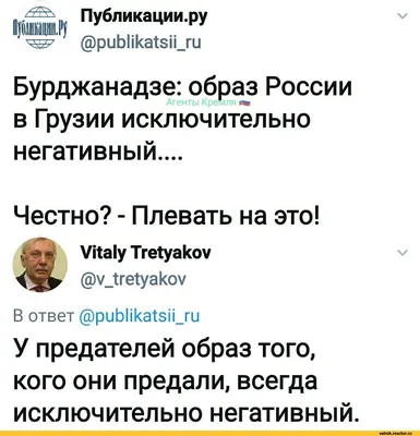 Фото Нерукотворенный Образ Господа нашего Иисуса Христа (Спас  Нерукотворный). Икона. Россия, XVII век. на фотохостинге Fotoload