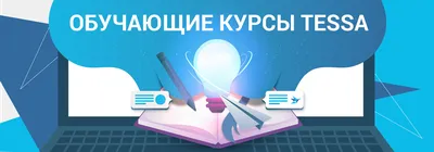 Домашнее обучение в 10-11 классе