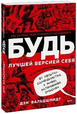 Вейпы стали сейчас чуть ли не большей проблемой, чем обычные сигареты» -  Газета.Ru