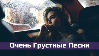 Самые грустные моменты в мультфильмах