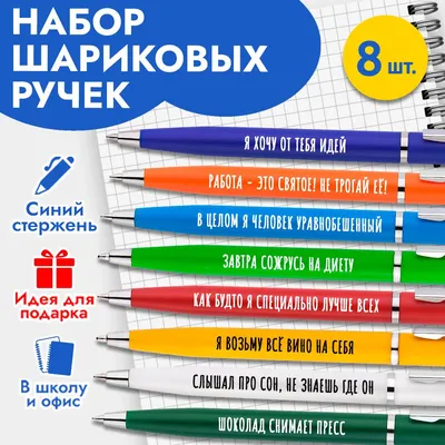 Тарелка с надписью Что-то типа обэда Обед большие красивые тарелки в  интернет-магазине Ярмарка Мастеров по цене 2100 ₽ – TK6CORU | Тарелки,  Саратов - доставка по России