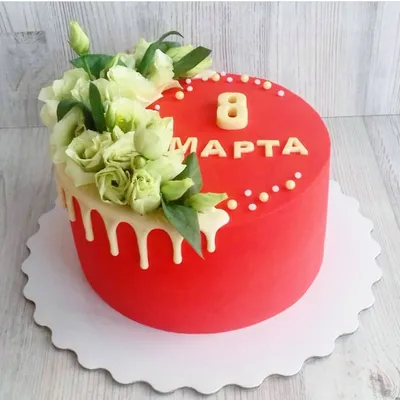 Торт на 8 Марта 02101618 стоимостью 5 250 рублей - торты на заказ  ПРЕМИУМ-класса от КП «Алтуфьево»