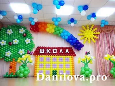 Оформление зала на 8 марта в детском саду фото фотографии