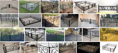 Изготовление ограды на могилу на кладбище, фото и цены, можно купить с  доставкой