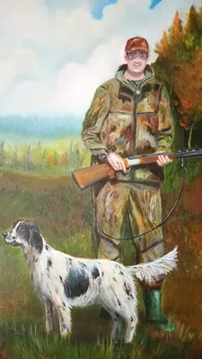Охотник с собакой картина маслом | Картины маслом, Картины, Собаки
