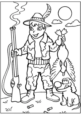 Охотник с собакой стоковое изображение. изображение насчитывающей одежда -  171868413