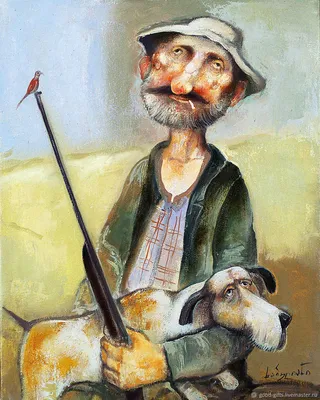 Картина охотник с собакой - 76 фото