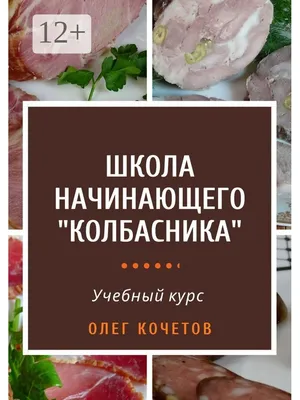 Погрузитесь в мир кино с Олегом Кочетовым на новых фото.