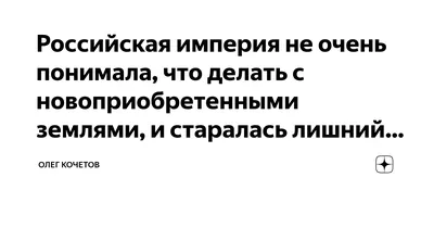 Фотоальбом Олега Кочетова: история успеха в каждом кадре.