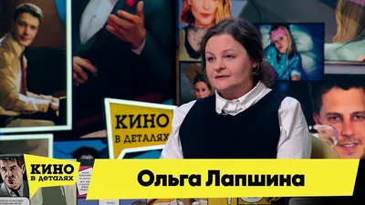 Фото Ольги Лапшиной: отражение таланта