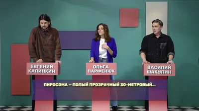 Оригинальные обои с Ольгой Парфенюк в формате gif