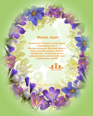 420+ открыток С днём рождения Оля. Прикольные и красивые поздравления