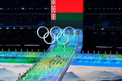 XI Зимние Олимпийские игры
