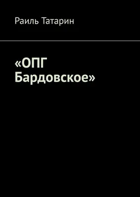 Ореховская ОПГ из 90-х: как один человек стал авторитетом для многих | 360°