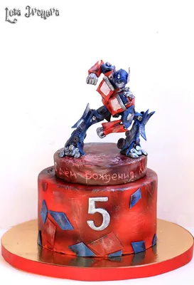 Cake \"Optimus Prime\" - Decorated Cake by Lera Ivanova - CakesDecor