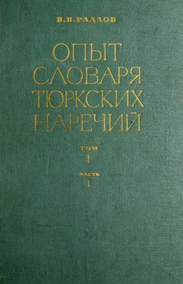 Иллюстрация Передавай свой опыт молодым! в стиле плакат |