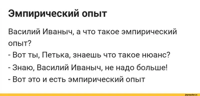 Купить Постер Советский пин ап \"Передавай свой опыт молодым!\" А2 ф [00028]  в интернет-магазине ТД Медный всадник по самым низким ценам