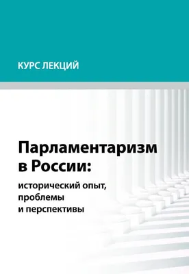 Как новичку в IT выделиться и описать свой опыт в резюме | robot_dreams