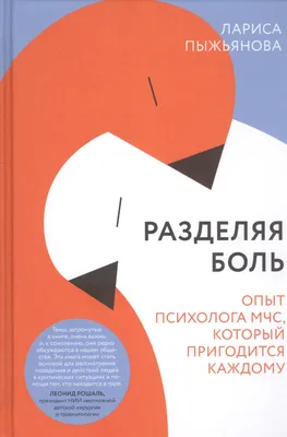 Клиентский опыт: что это такое, как определить и усовершенствовать