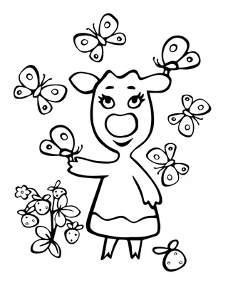 Оранжевая корова — раскраски для детей скачать онлайн бесплатно