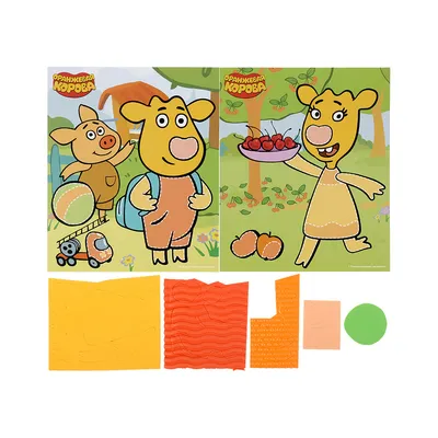 Десерт Конфитрейд Kids Box Оранжевая корова, с игрушкой, 20 г - отзывы  покупателей на маркетплейсе Мегамаркет | Артикул: 100048309324