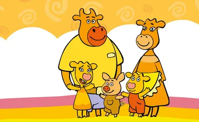 25 классных цитат на все случаи жизни из мультфильма «Оранжевая корова» -  Телеканал «О!»
