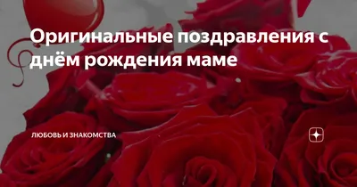 Оригинальные открытки и необычные картинки с днем рождения | С днем рождения,  Открытки, Смешные поздравительные открытки