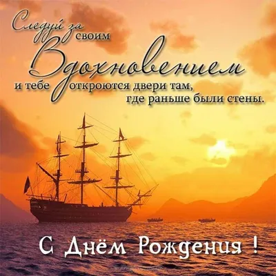 красочные и оригинальные поздравления с днем рождения с милым единорогом и  тортом. Иллюстрация вектора - иллюстрации насчитывающей герой, иллюстрация:  219409327
