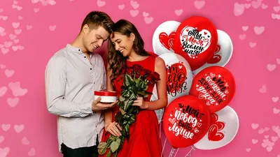 День святого Валентина 14 февраля. Красивое поздравление с Днем влюбленных.  Валентинка - YouTube