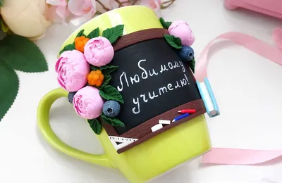 Оригинальные подарки на 8 марта коллегам \"Cutie girl\" (ID#924745266), цена:  405 ₴, купить на Prom.ua