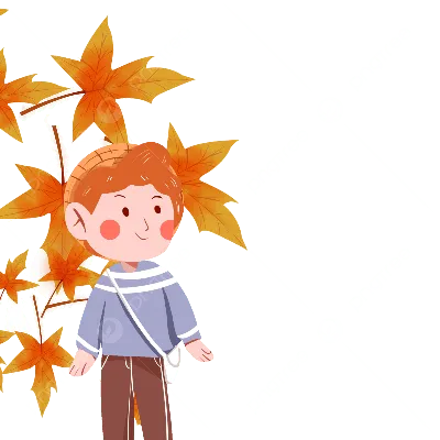 Солнечный срок осень осень мультфильм мальчик PNG , Солнечные условия,  начало осени, падать PNG картинки и пнг PSD рисунок для бесплатной загрузки