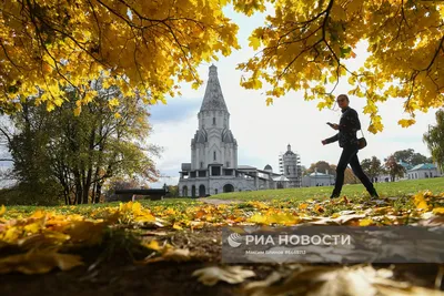 Синоптики объявили о наступлении золотой осени в Москве :: Новости :: ТВ  Центр