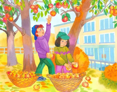 Осень - картинки и рисунки для детского сада