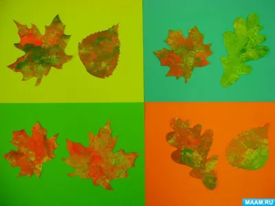 Осенние листья, вырубка из цветного картона для скрапбукинга в магазине  \"Скрап-Лавка\"